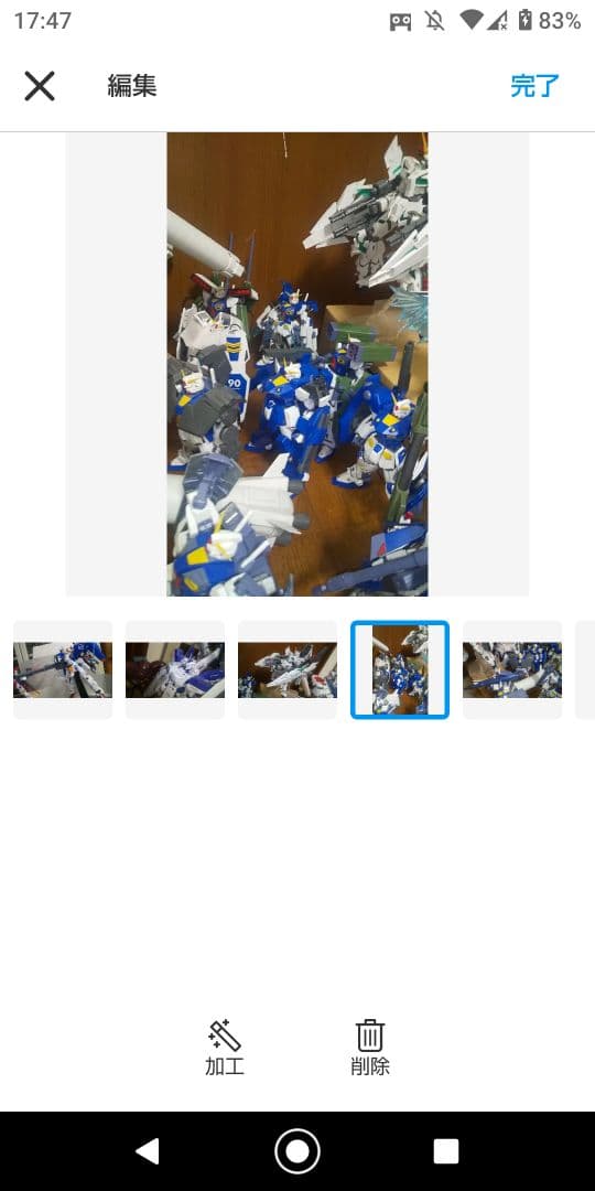 ガンプラセット画像その２画像その３も御覧くださいオマケ付き‼️