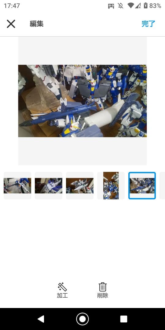 ガンプラセット画像その２画像その３も御覧くださいオマケ付き‼️