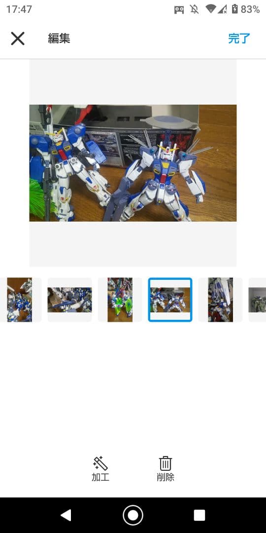 ガンプラセット画像その２画像その３も御覧くださいオマケ付き‼️