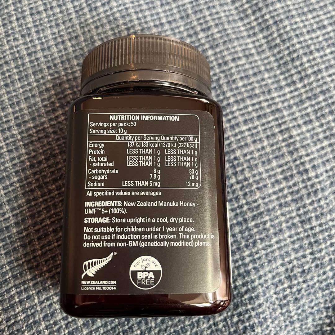 コンビタ マヌカハニー COMVITA MANUKA HONEY 5+ 500g