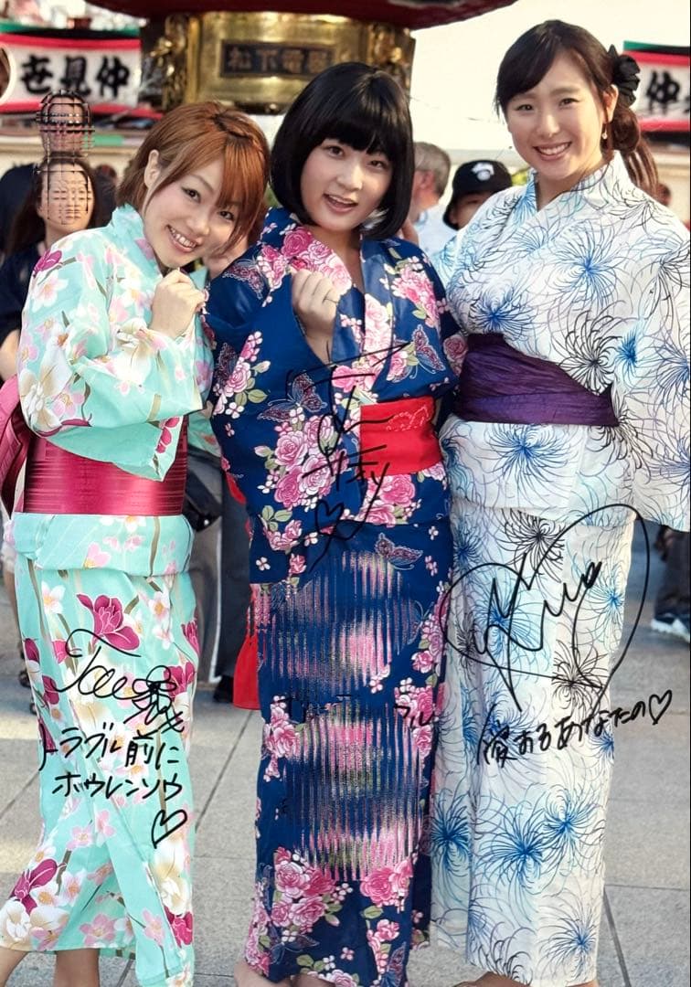 貴重品 アクトレスガールズ 本間多恵 安納サオリ まなせゆうな ポートレート