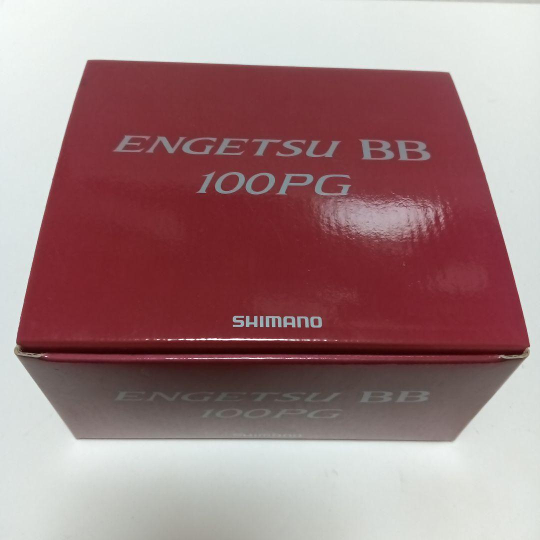 新品　シマノ タイラバ 両軸 炎月BB 【100PG】 右ハンドル