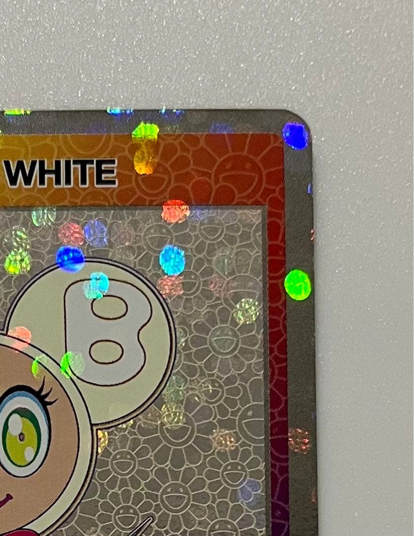 村上隆 もののけ DOB君 パールゴールドホワイト シークレット