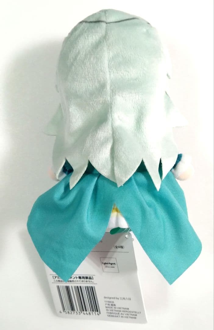 【ワンダショ】フィギュア／劇場版ふわぷち　ミニぬいぐるみ　各４種セット