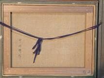 【真作】絵画　中村勝　油彩6号　凱旋門とパリの市場風景　ヨーロッパ風景　Y13