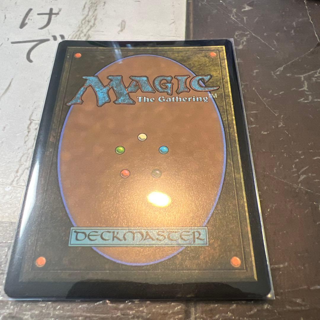 MTG 古えの墳墓 ギャラクシーfoil 日本語版