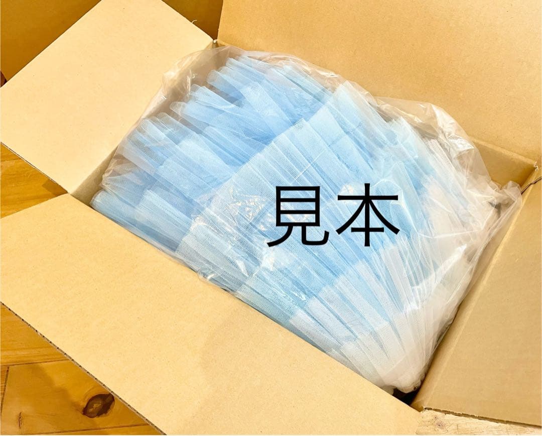 バレエ衣装　Sサイズ