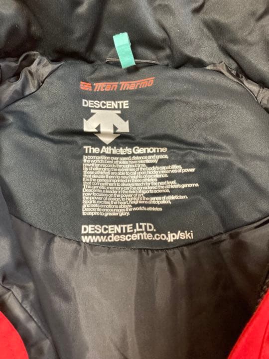 オガサカスキーウェア上下　SSS