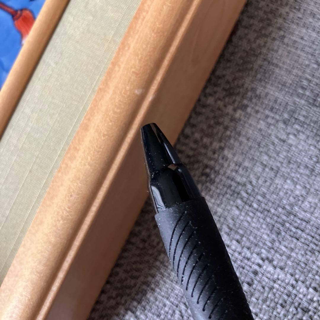 源右衛門　巳年　陶額　陶板　縁起物　白蛇