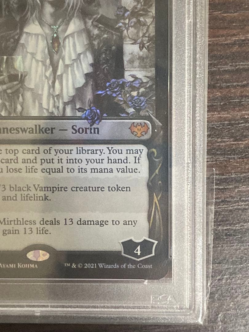 PSA9 英語　ドラフト、セットブースター産　不笑のソリン　foil 小島文美