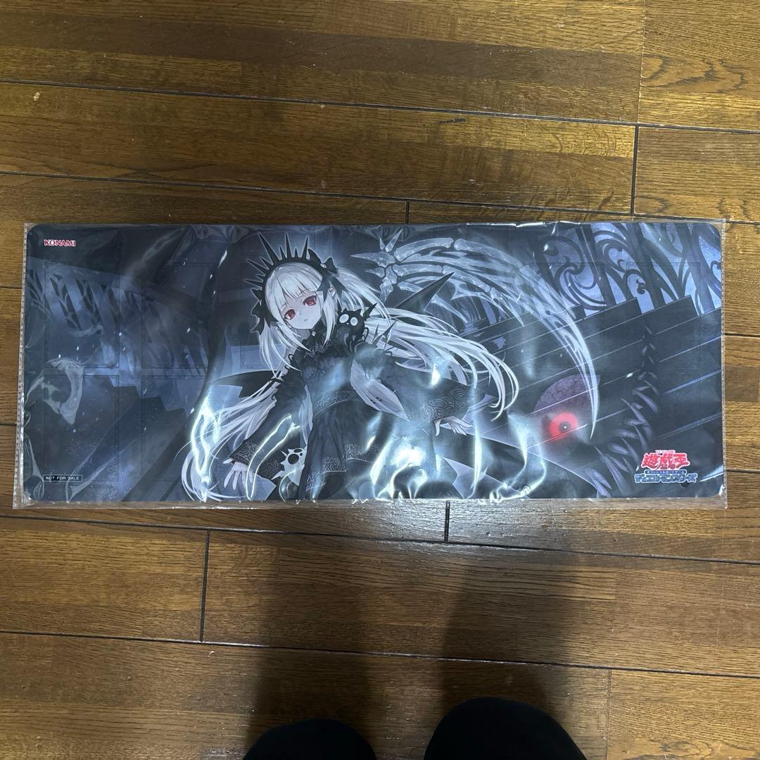 【ろいやる様専売】遊戯王　ycsj 　ア=バオ・ア・クゥー　プレイマット