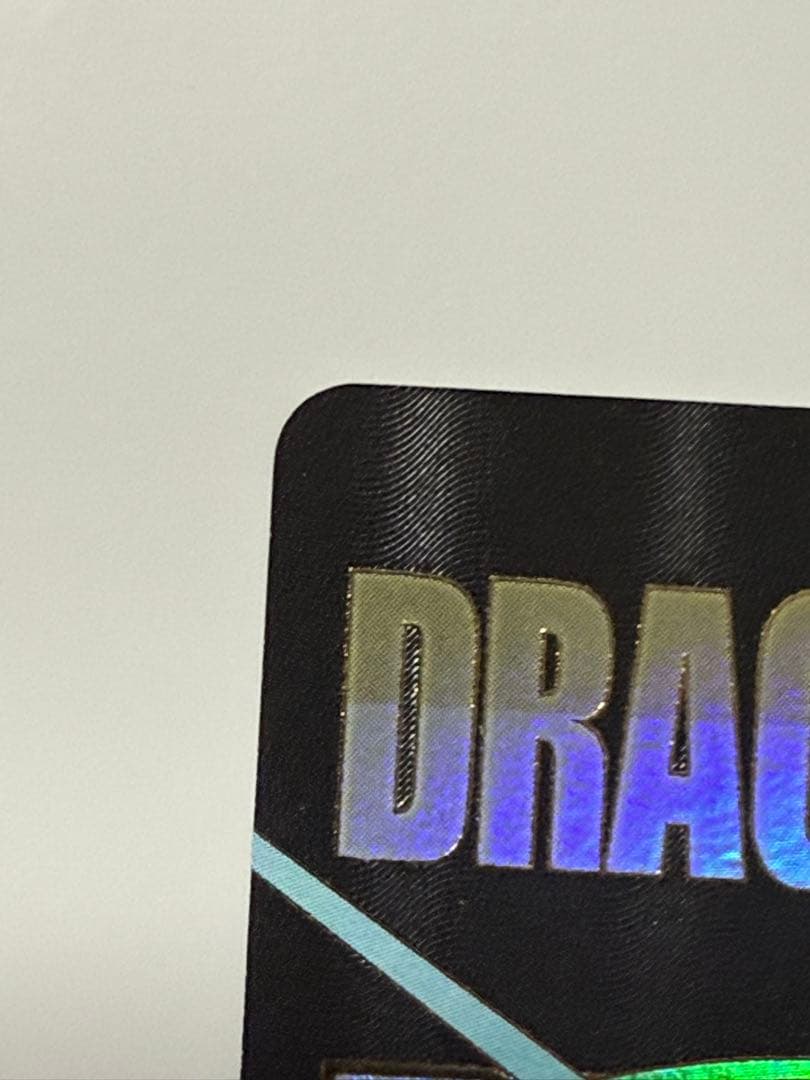 ドラゴンボールスーパーダイバーズ　EX2-009 孫悟空：少年期　パラレル