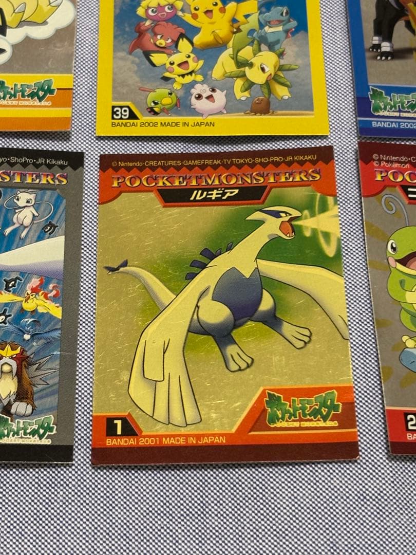 極希少 ポケモン BANDAI 2001.2002 バトル シール まとめ売り