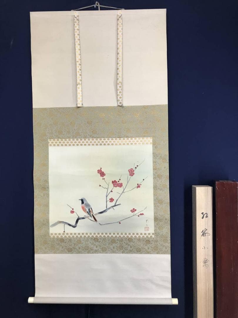 【真作】三宅凰白/紅梅小禽図/花鳥図/掛軸/名家伝来/AD-387