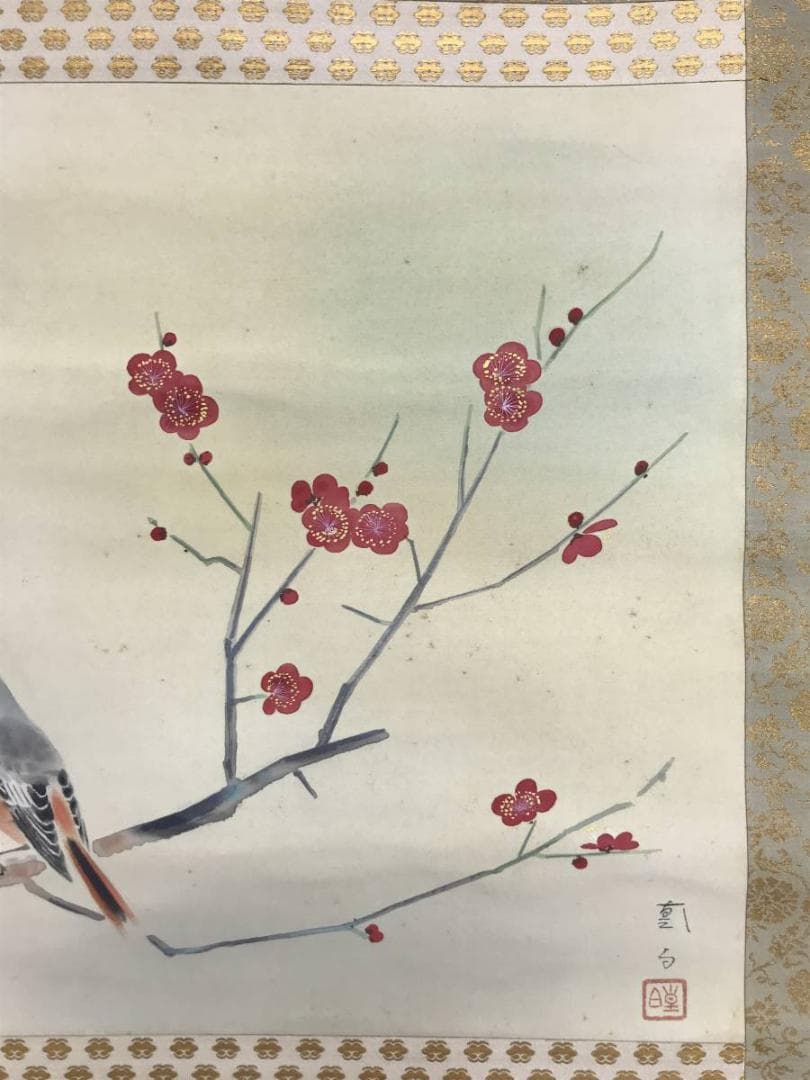 【真作】三宅凰白/紅梅小禽図/花鳥図/掛軸/名家伝来/AD-387