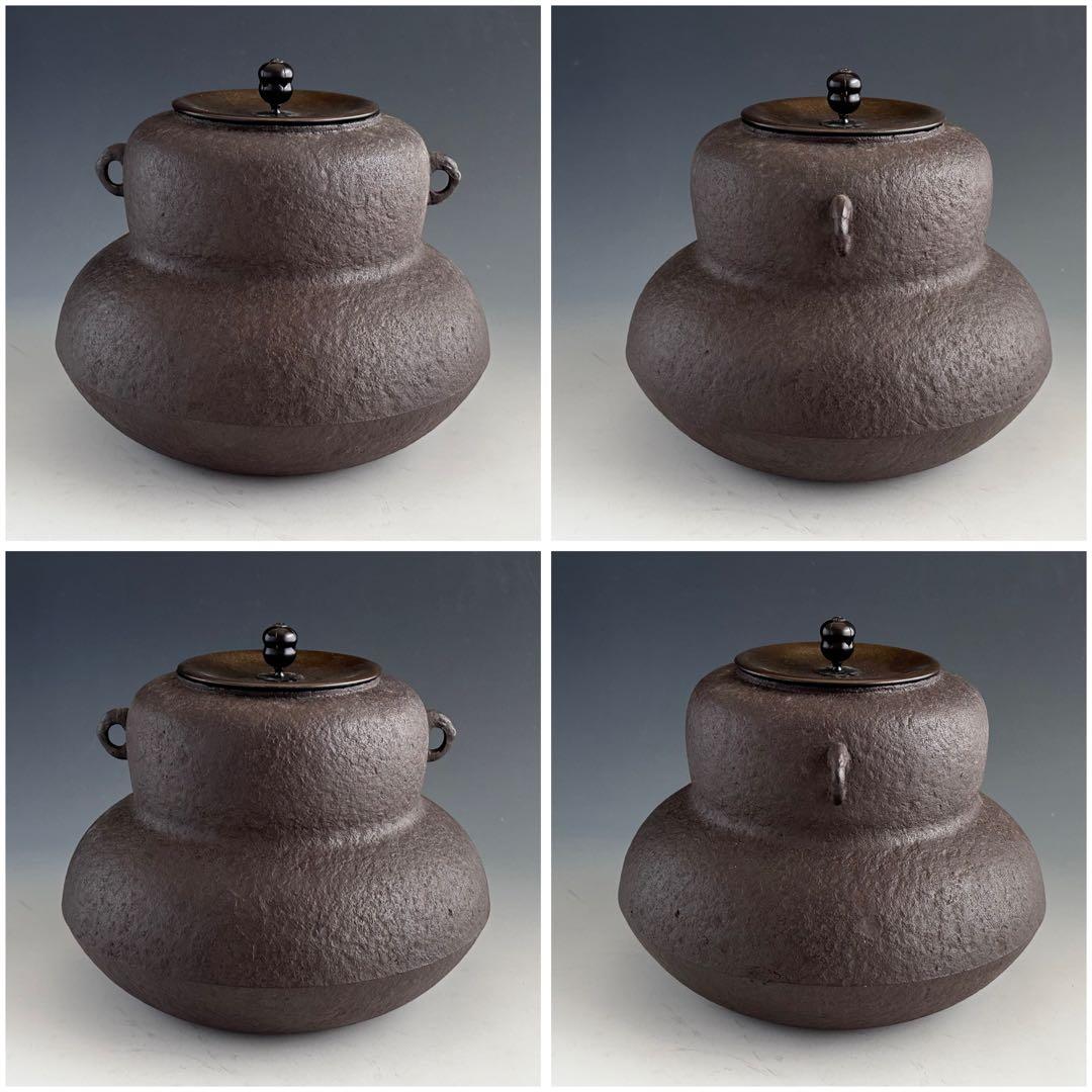 茶道具　瓢釜　金森紹栄　共箱　未使用品　炉釜　茶釜　茶の湯釜　茶会　稽古　鋳物