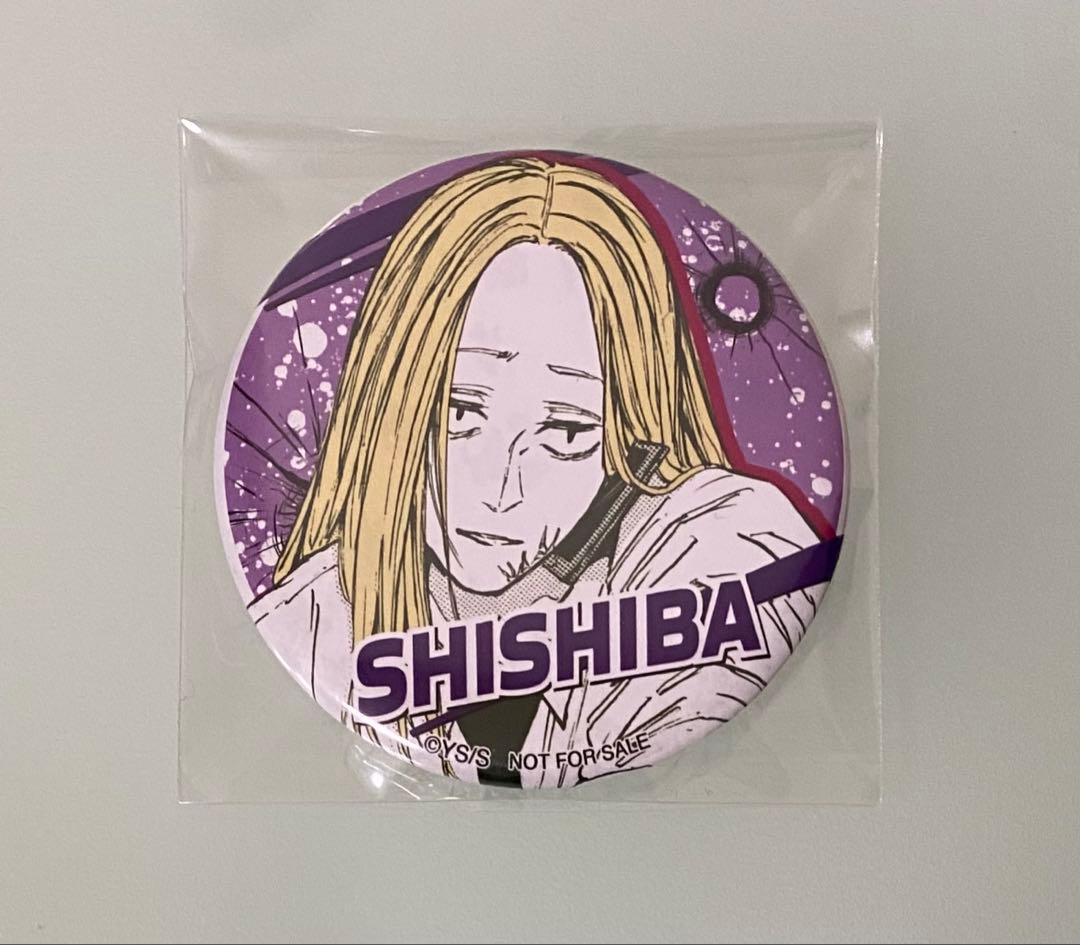 サカモトデイズ ゼブラック 当選品 缶バッジ 神々廻