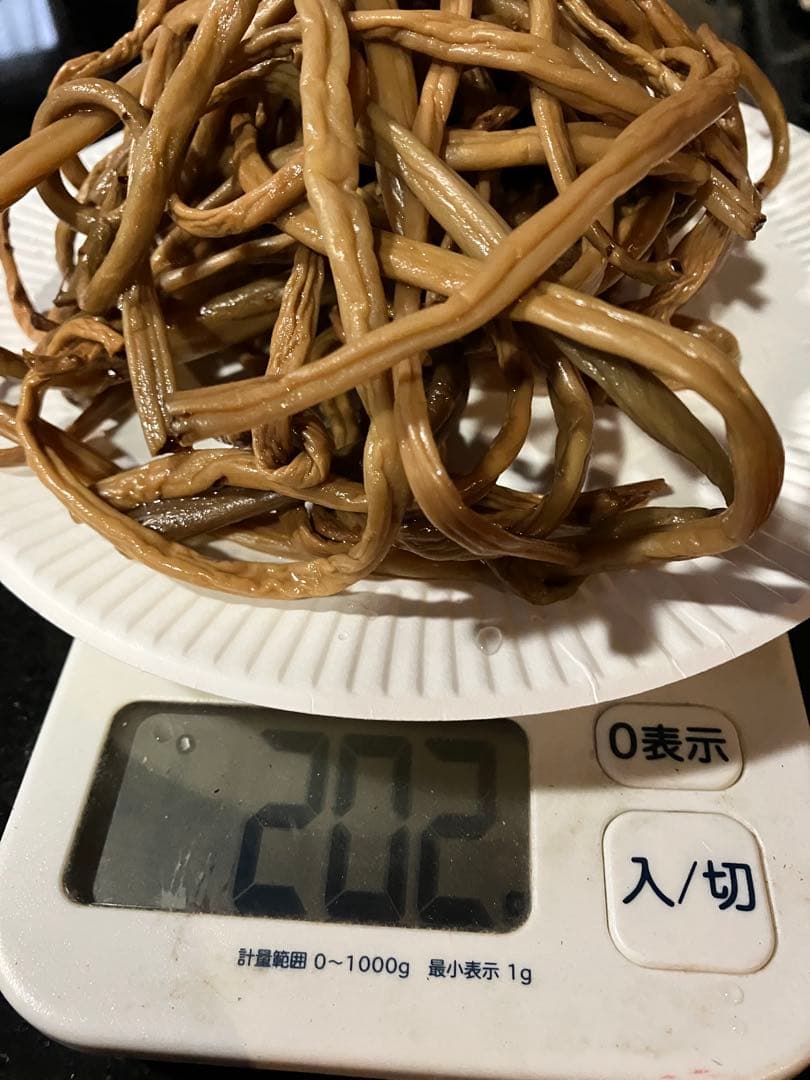 干しゼンマイ（塩仕込み）1kg