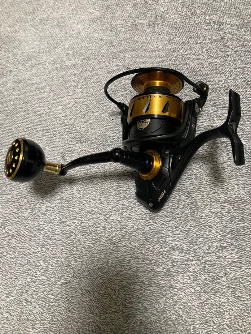 しょうへいさん専用