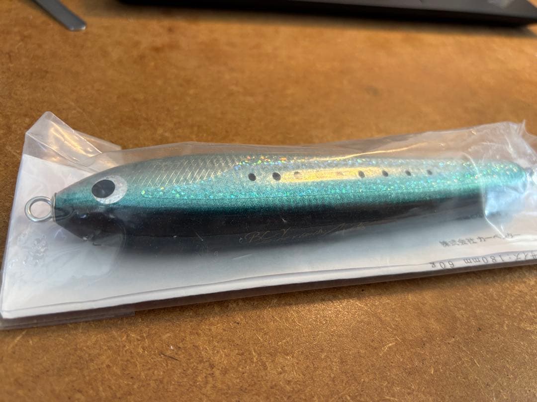 BC γ LB-BC γ 60-180