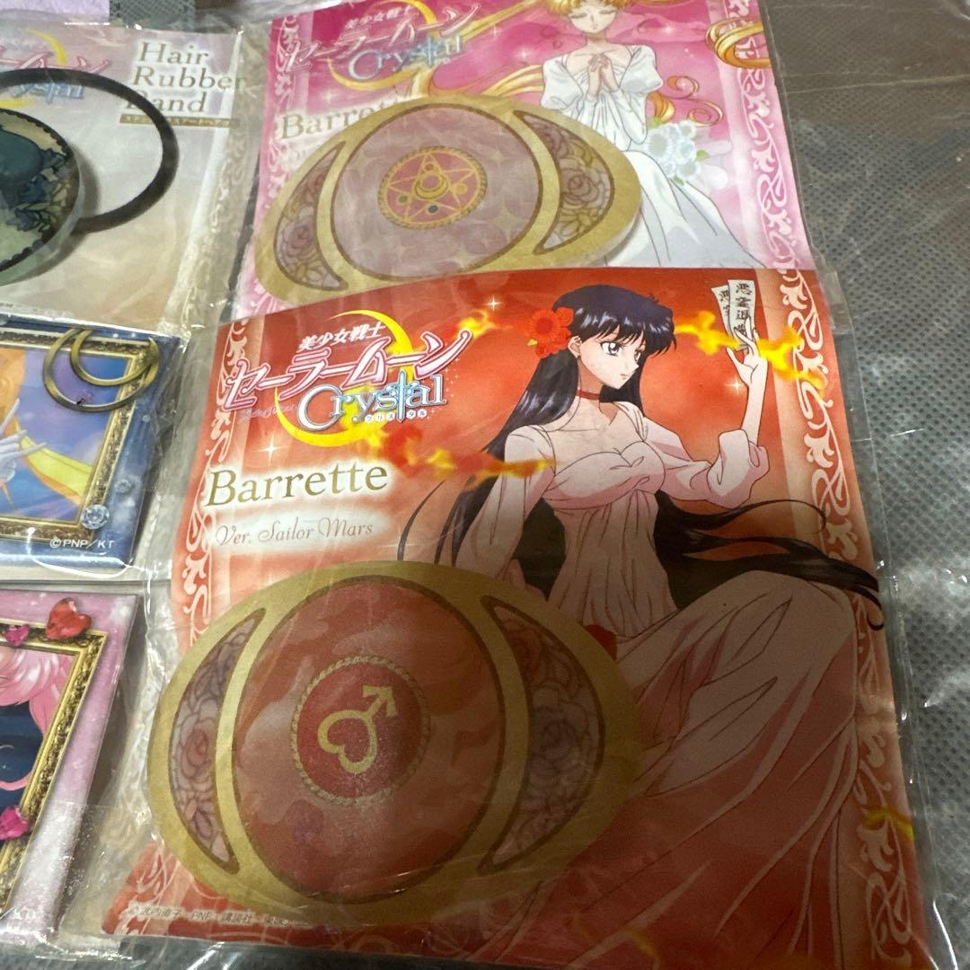 美少女戦士セーラームーン クリスタル バレッタ 缶バッジ チャーム ヘアゴム