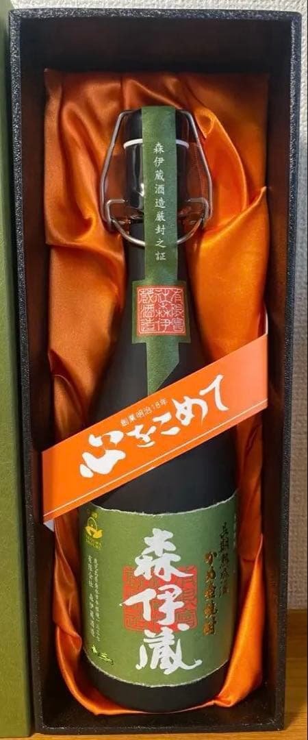 長期熟成酒かめつぼ壺焼酎アルコール25度 森伊蔵 極上の一滴720ML