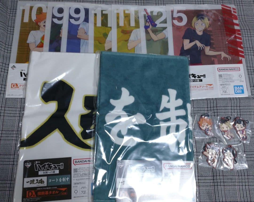 ハイキュー‼ 一番くじ フィギュア込33点 木兎 赤葦 及川 +ハッピーくじ岩泉