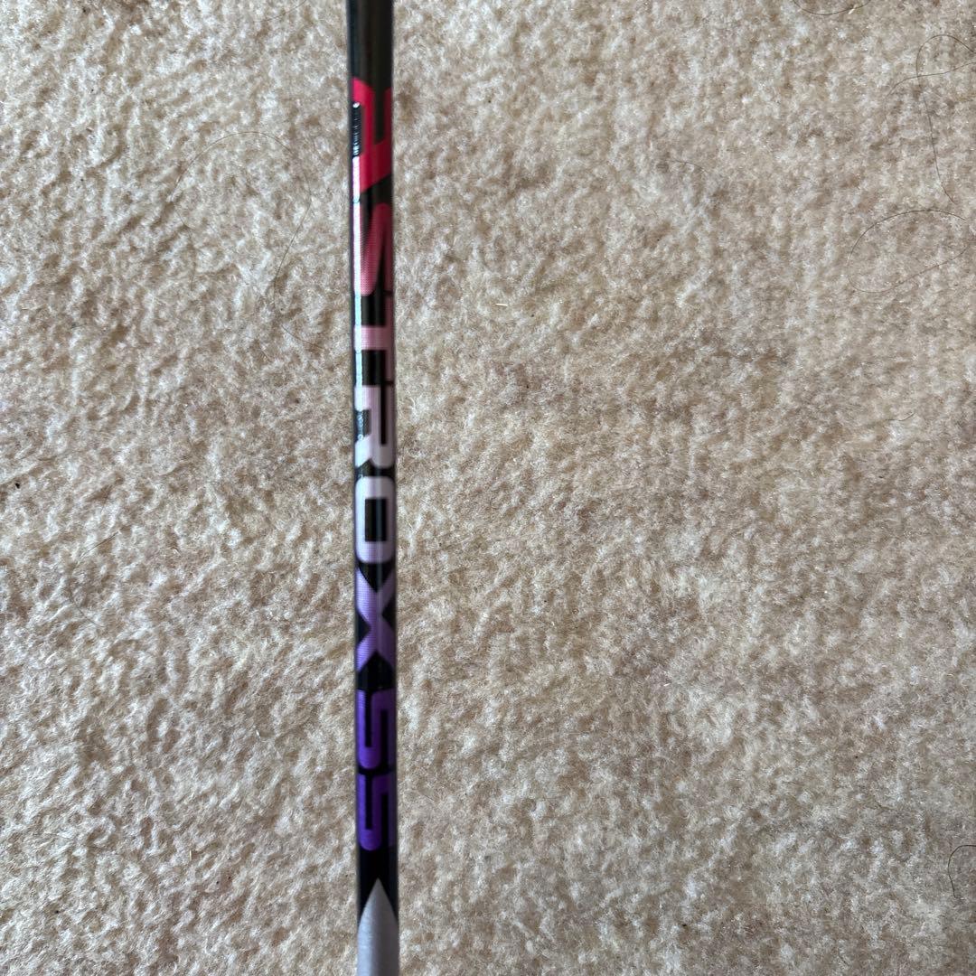 ラケット YONEX ASTROX 55