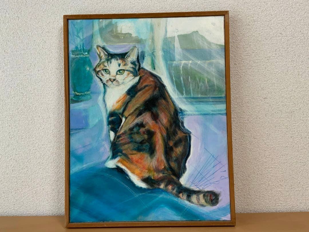絵画『座った猫』ヘイ平山画
