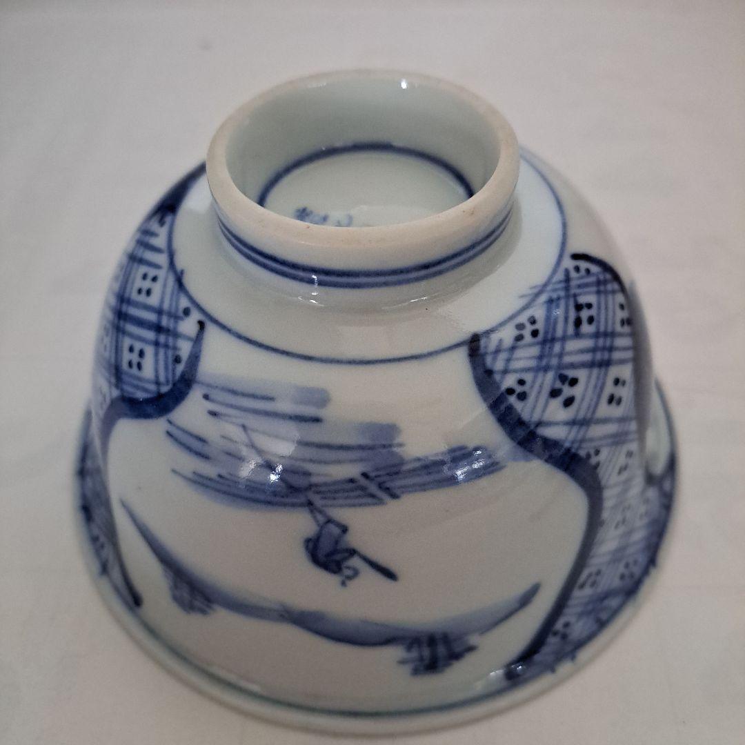 お値下げ中　　中国古玩　明時代　盛化年　薄焼　反縁椀　染付青磁　縦三割文