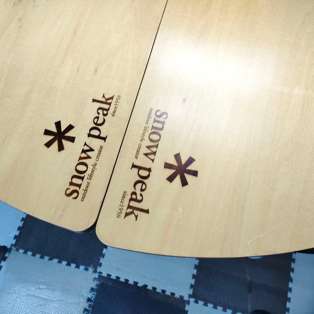 マルチファンクションテーブル コーナー ２個セット R 竹