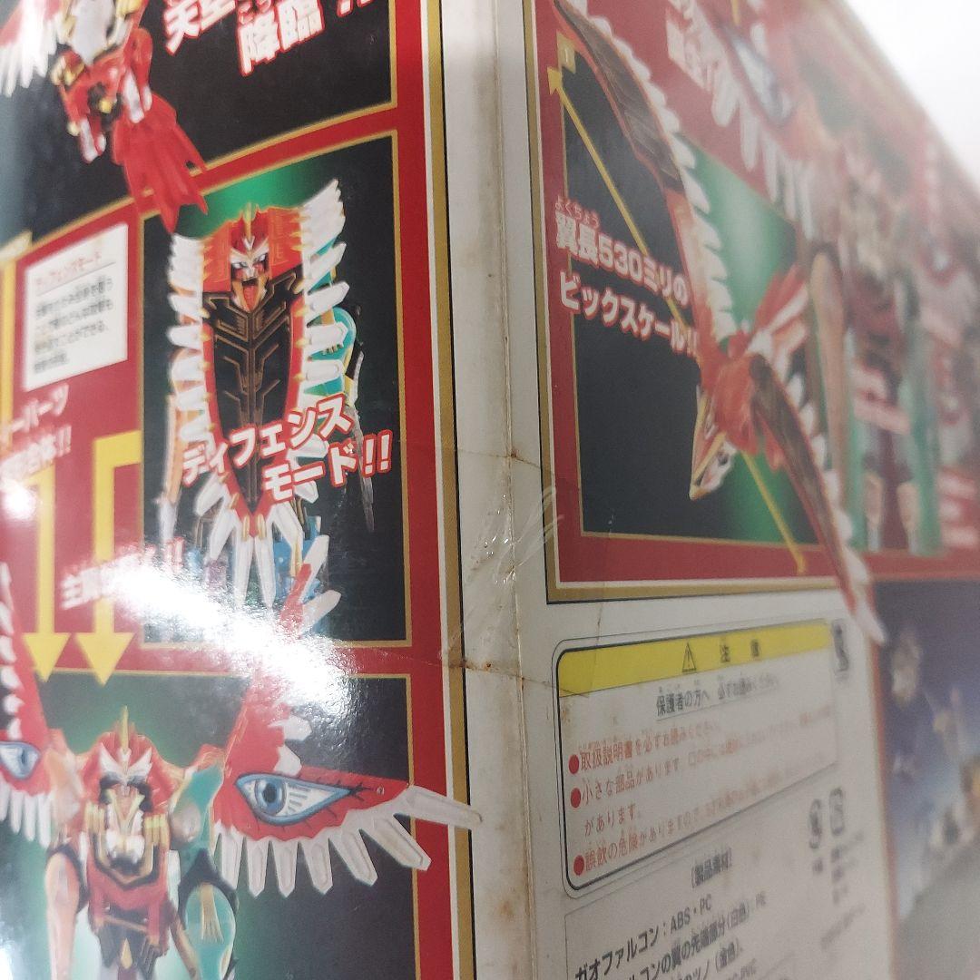 ぴよのすけ入手困難！新品未使用未開封パワーアニマルガオファルコ