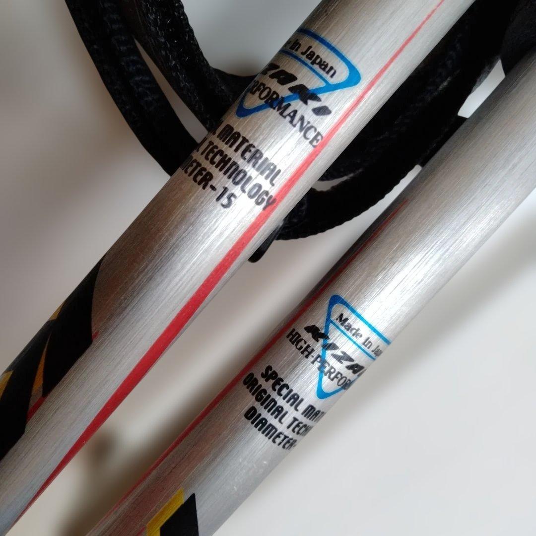 ブルーモリス 八甲田 170cm 　マーカービンディング　キザキ117cm