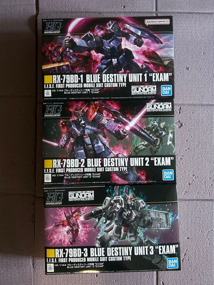 ガンダムさん　ガンプラセット