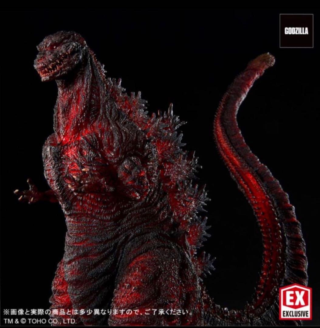 東宝30cmシリーズ　ゴジラ（2016）第四形態　発光Ver.　少年リック限定版