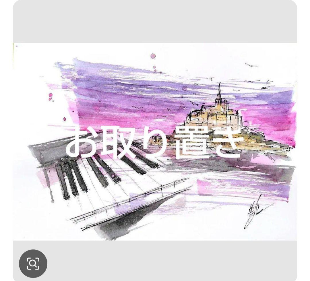 原画#3909 黒猫　花　蝶　カンヌ　フランス　水彩画　ドローイング　インテリア