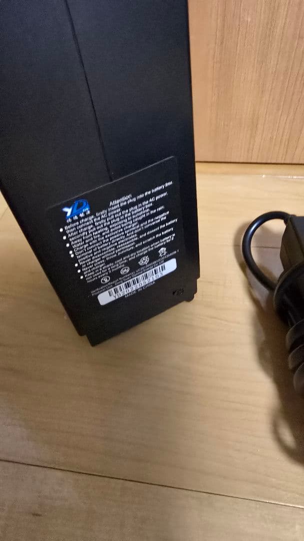 【直接引き取り限定】 電動アシスト自転車 後部チャイルドシート付き