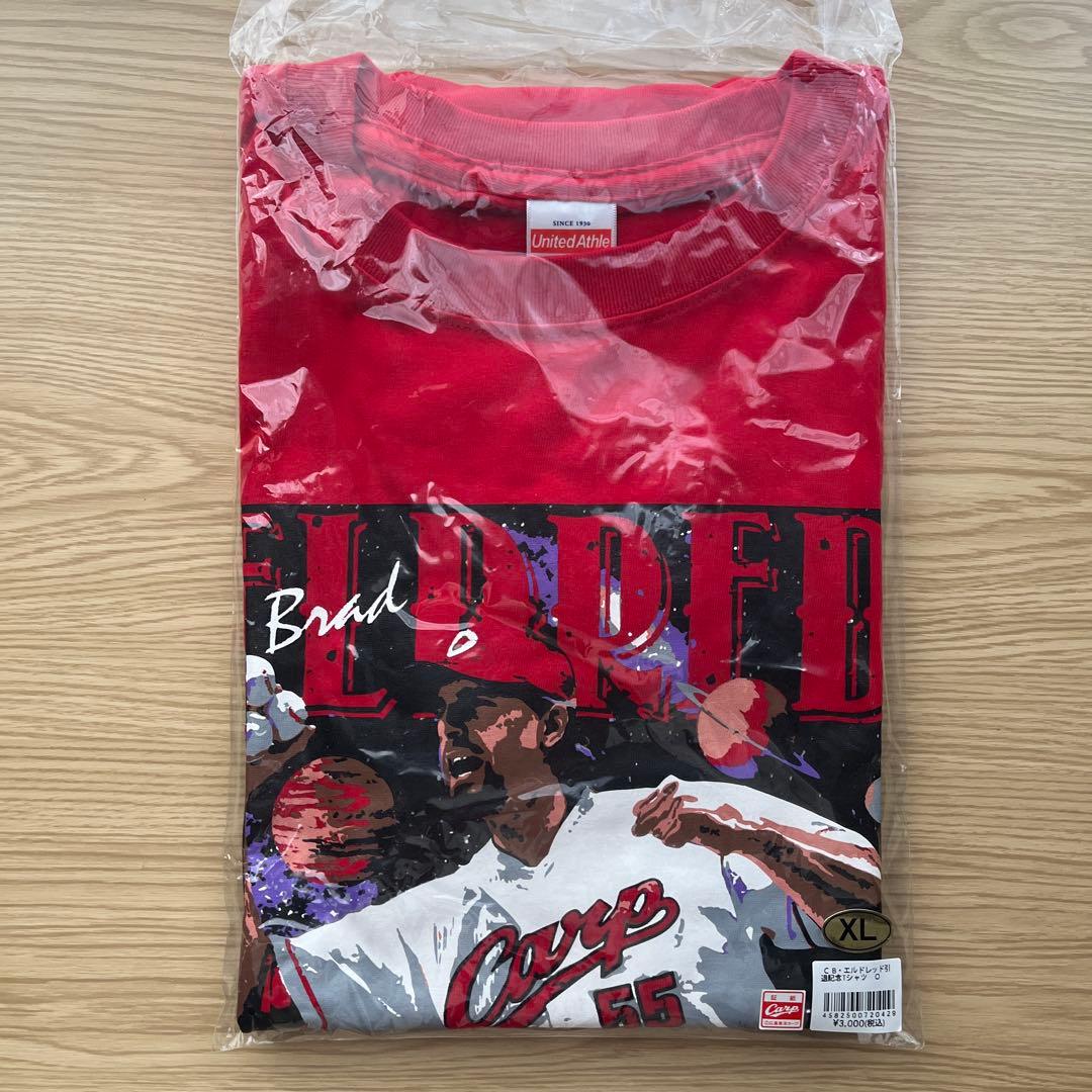 《まとめ売り》エルドレッド　引退記念グッズ　ユニフォーム　Tシャツ　カープ