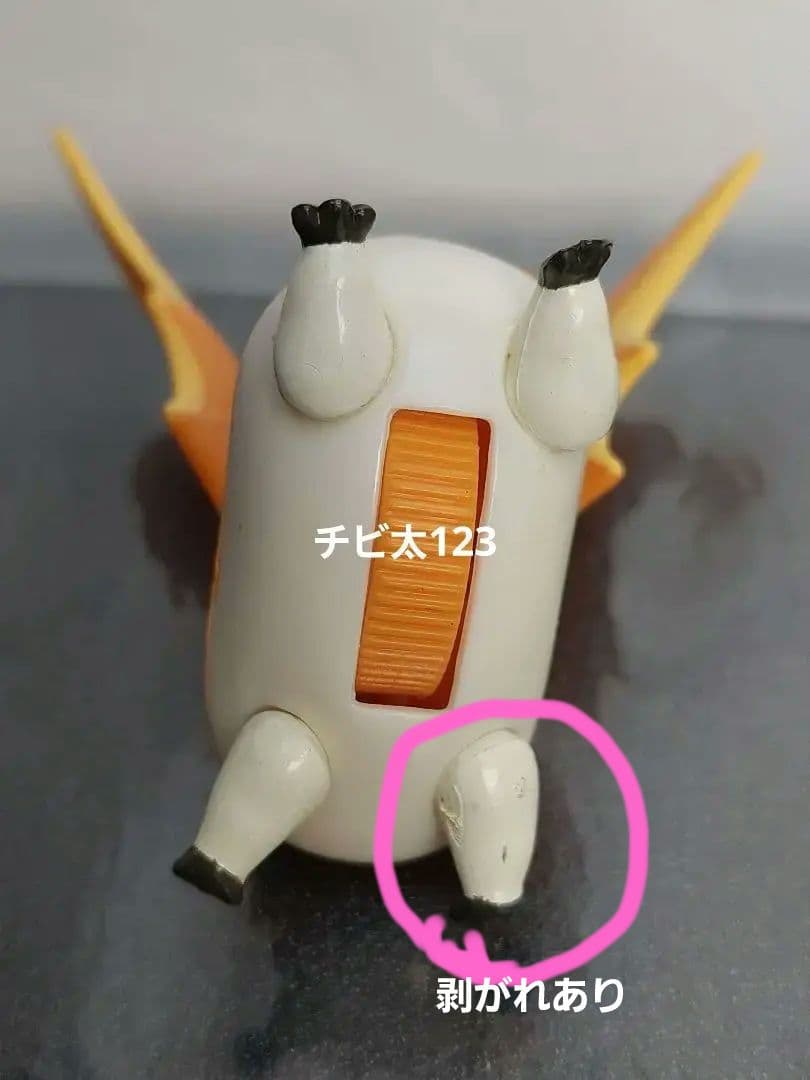 デジモンアドベンチャー ミニモン パタモン