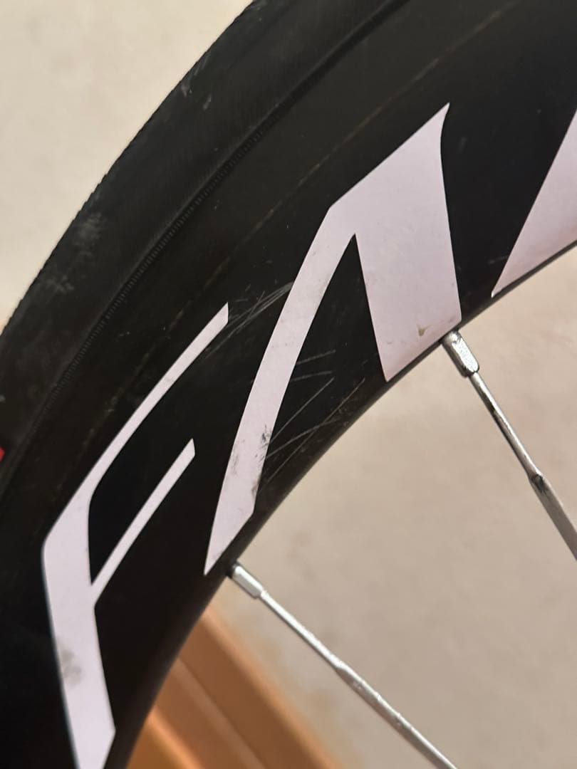 ピストホイール 前後