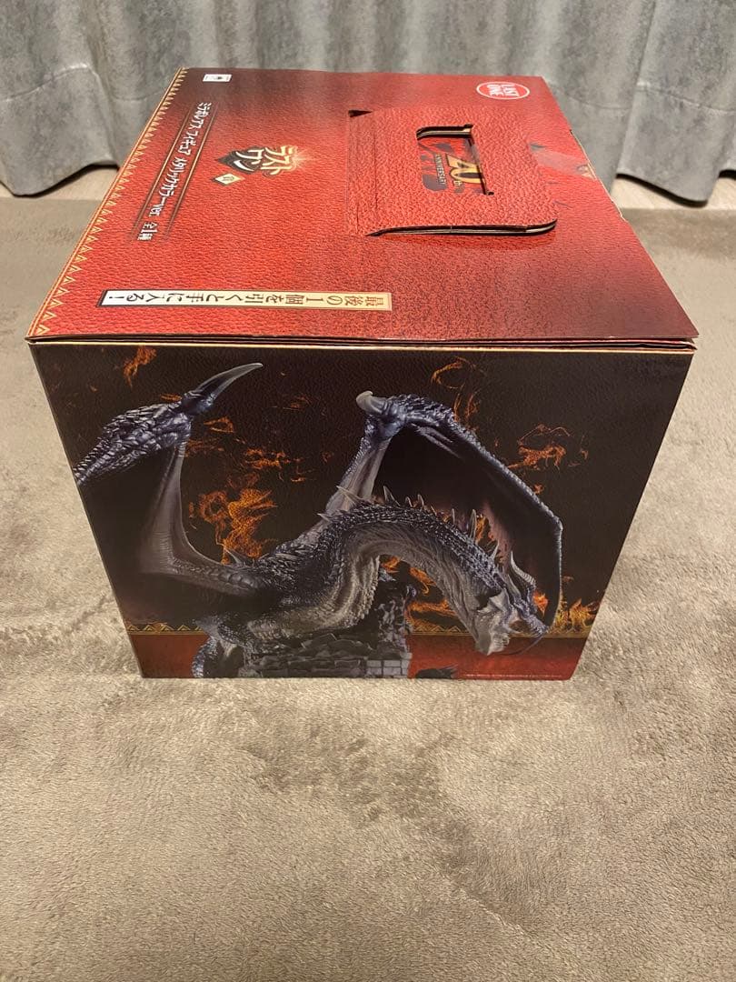 ミラボレアス フィギュア メタリックカラーver.