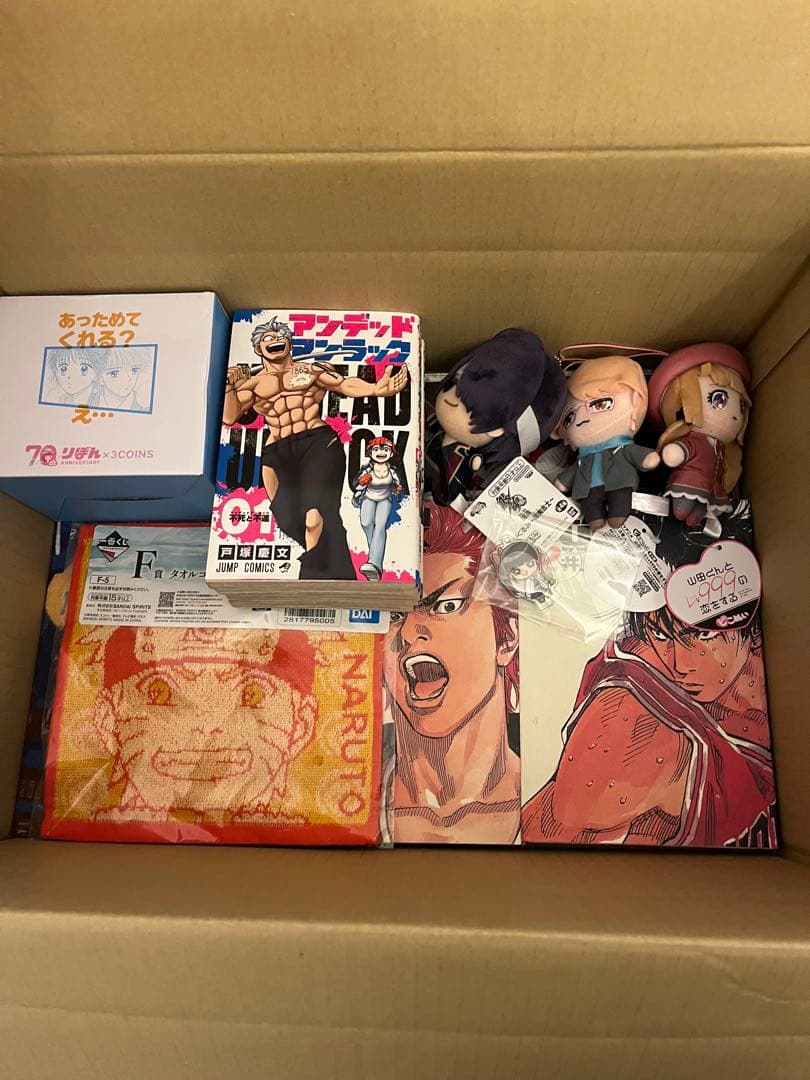 アニメグッズまとめ売りノンジャンル