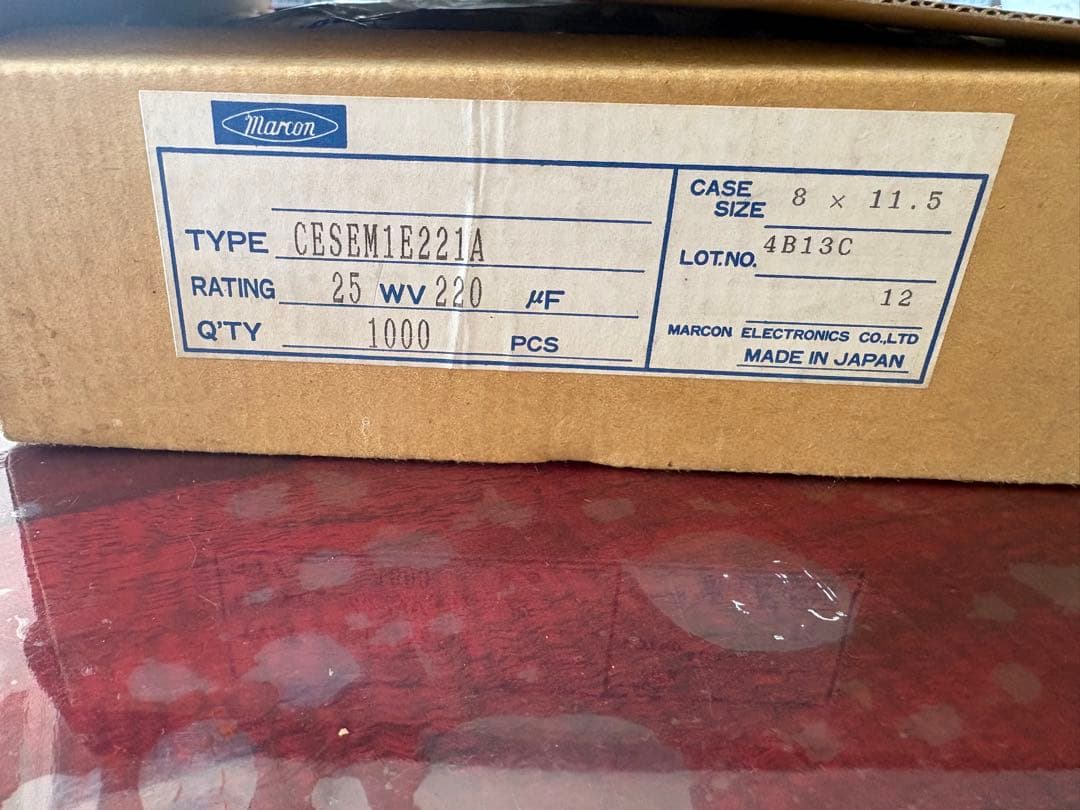 MARCON 電解コンデンサ　25v-225μF