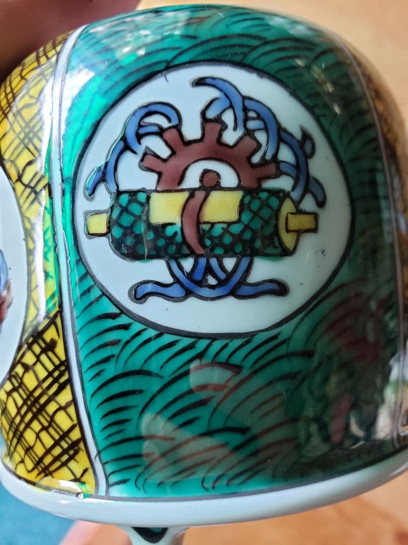 九谷焼　香炉　呉打