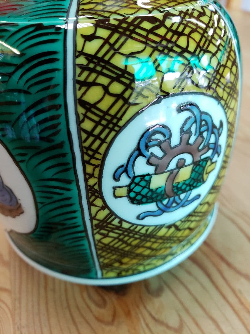 九谷焼　香炉　呉打