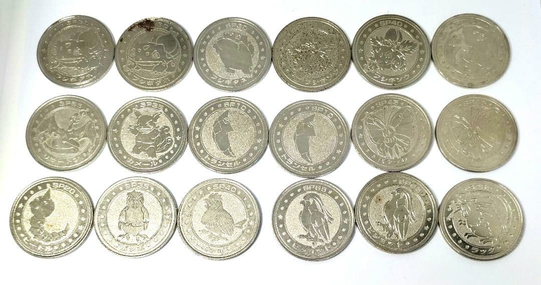 ポケモン バトル 大量 まとめ売り 180枚 明治乳業 缶ジュース