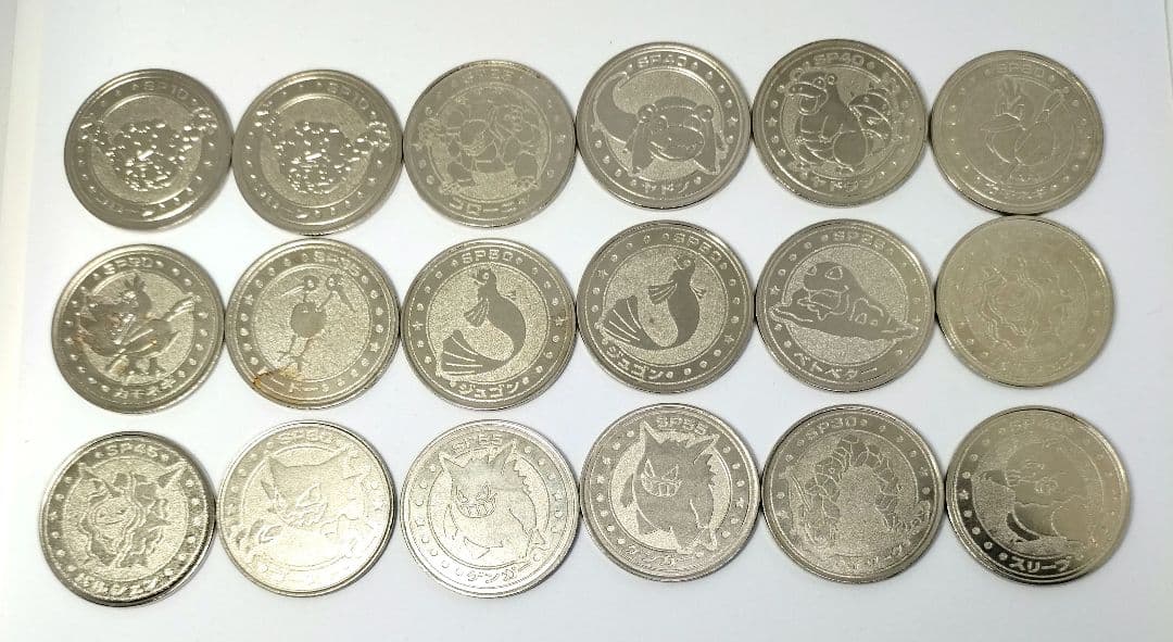 ポケモン バトル 大量 まとめ売り 180枚 明治乳業 缶ジュース