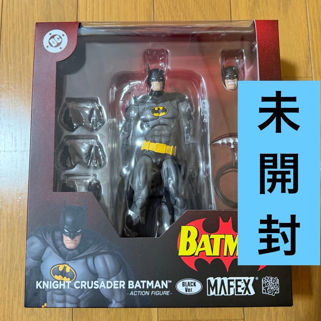 MAFEX マフェックス KNIGHT CRUSADER BATMAN 限定版