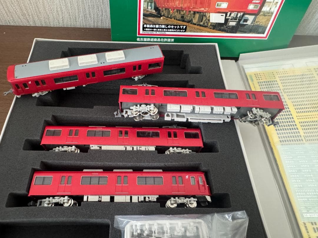 【未使用】GREEN MAX4075★名鉄3500系★４両編成セット（動力無し）