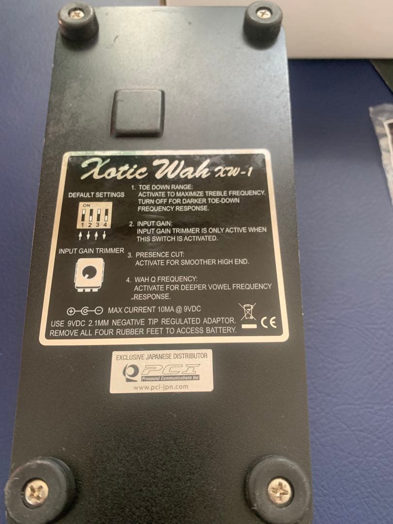 Xotic Effects Wah XW-1 ギターエフェクター